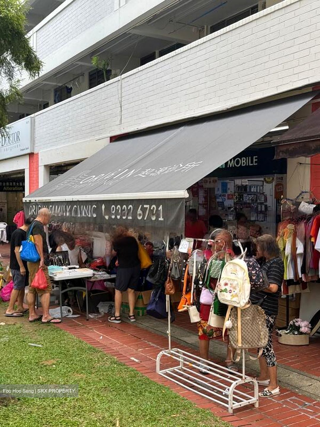 Serangoon Central Drive (D19), Retail #469064551